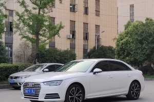 奧迪A4L 奧迪 30周年年型 40 TFSI 進(jìn)取型