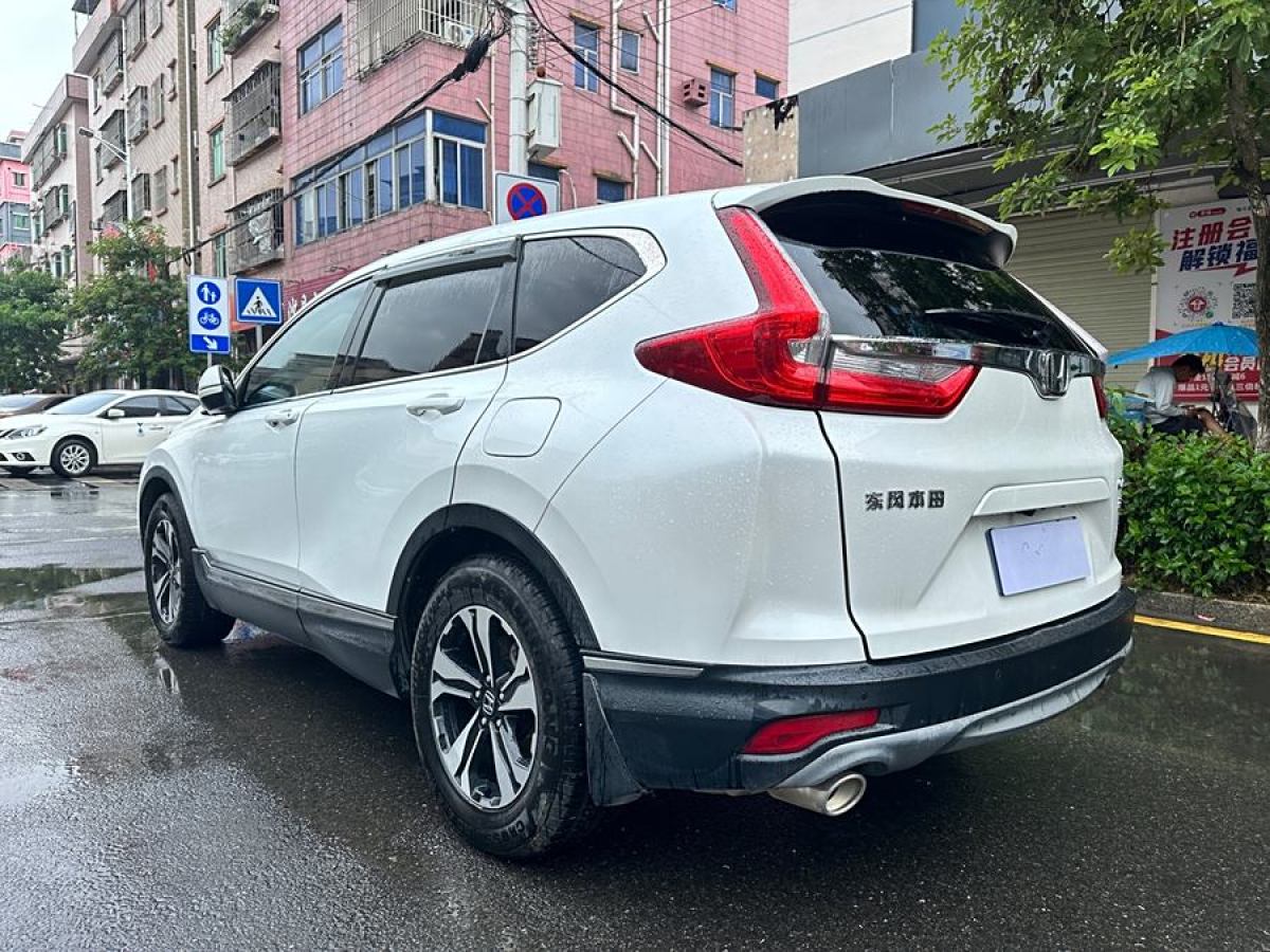 本田 CR-V  2019款 240TURBO CVT兩驅(qū)風(fēng)尚版 國V圖片