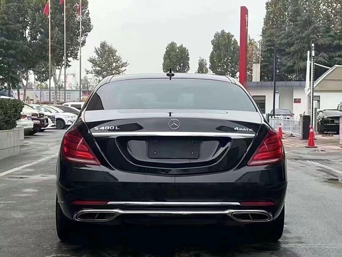 奔馳 奔馳S級(jí)  2016款 S 400 L 4MATIC圖片