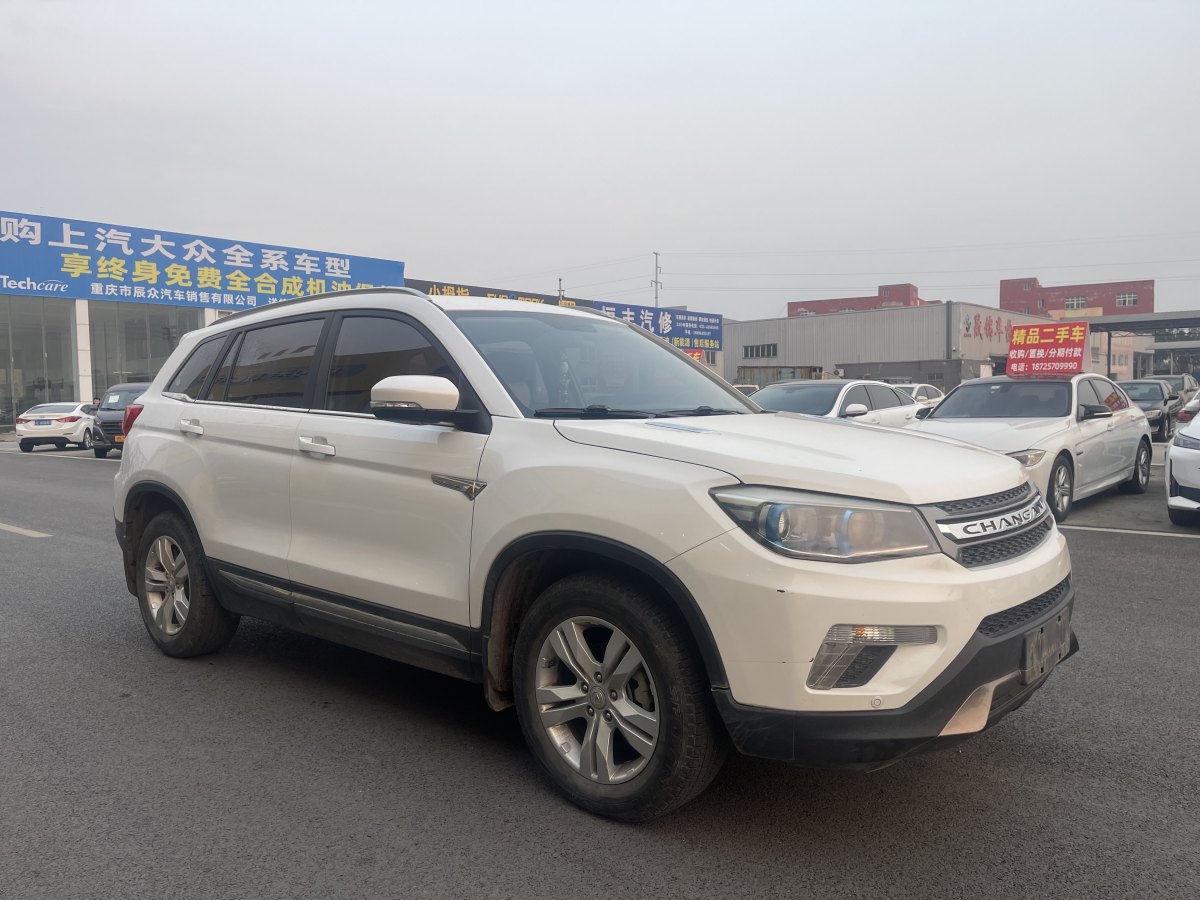 長(zhǎng)安 CS75  2014款 2.0L 手動(dòng)豪華型 國(guó)V圖片