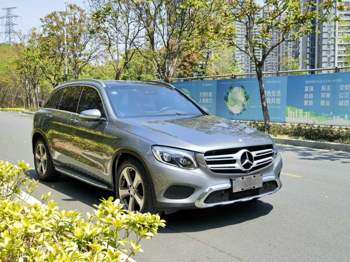 2016年9月奔馳 奔馳GLC  2016款 GLC 300 4MATIC 動(dòng)感型