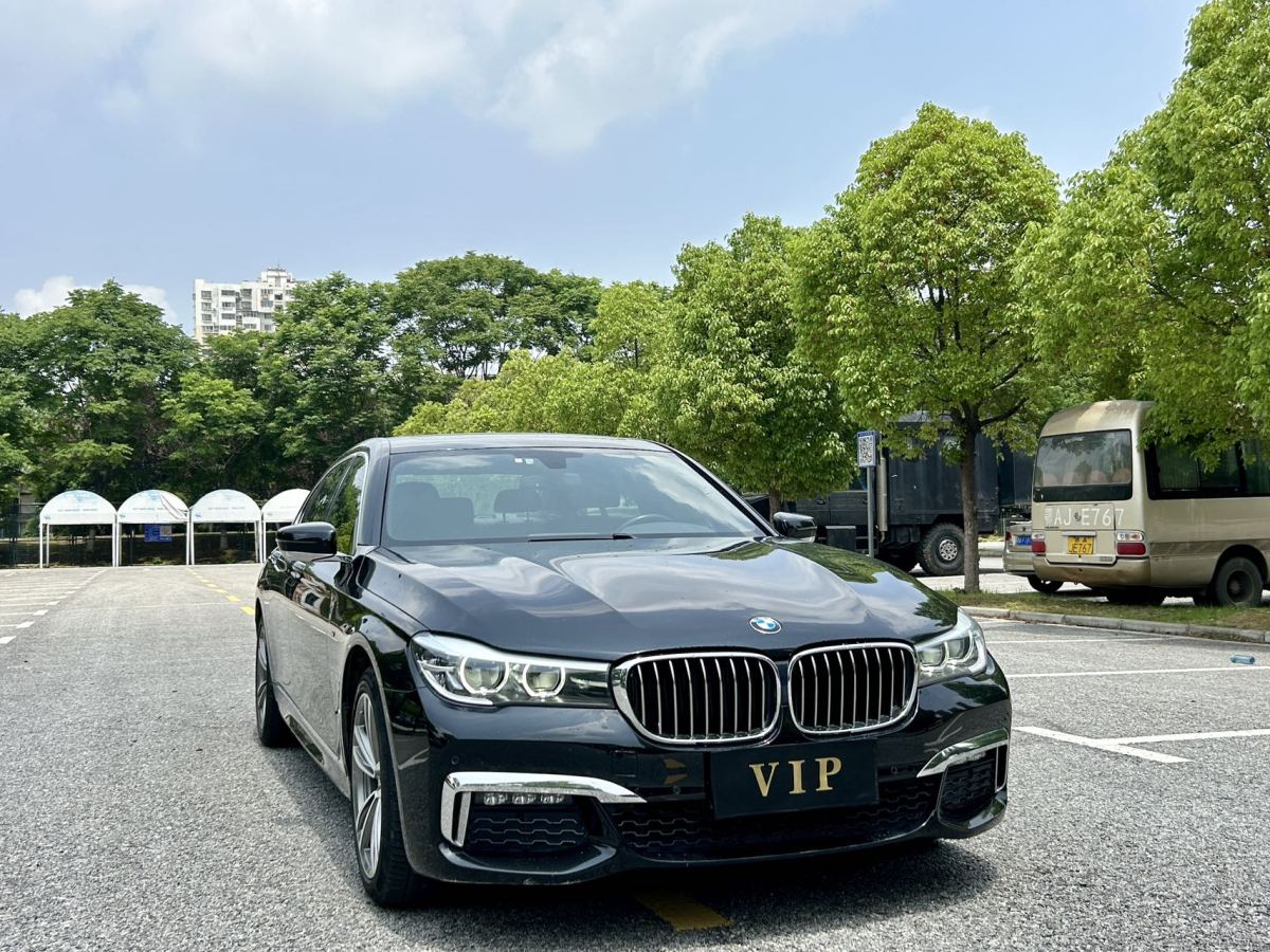 寶馬 寶馬7系  2018款 730Li 領(lǐng)先型 卓越套裝圖片