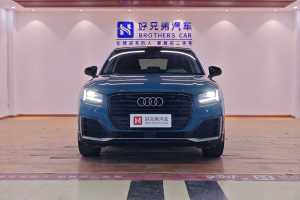 奧迪Q2L 奧迪  35TFSI 上市專享版 國VI