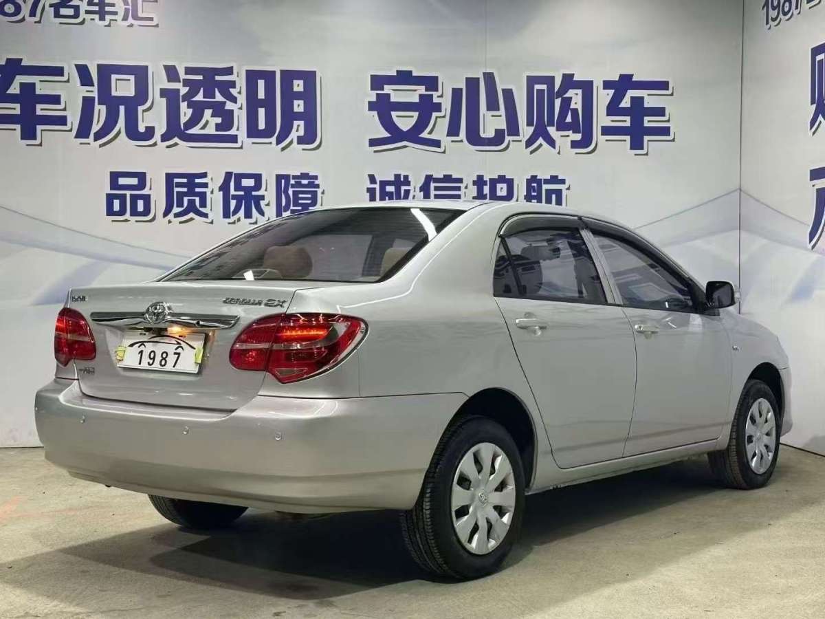 豐田 花冠  2013款 1.6L 自動豪華版圖片