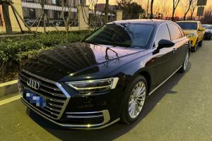 奧迪A8 奧迪 A8L 50 TFSI quattro 舒適型