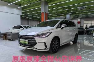 宋MAX新能源 比亚迪 DM-i 105KM 尊荣型