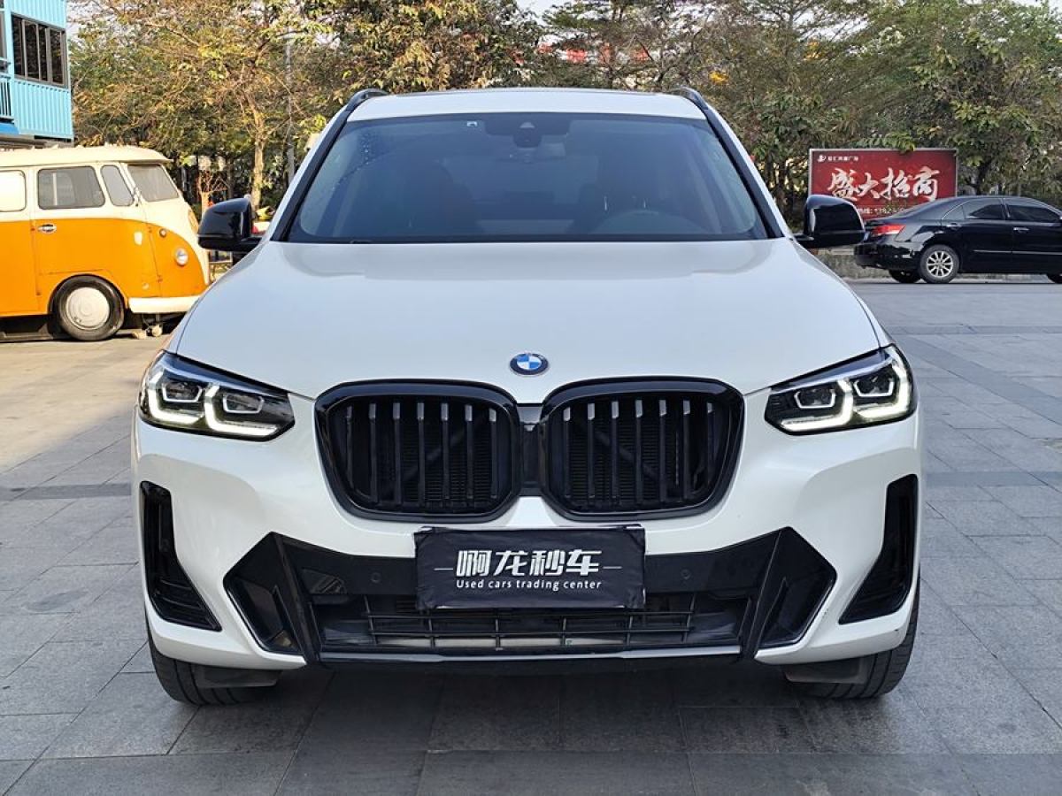 寶馬 寶馬X3  2022款 xDrive30i 領(lǐng)先型 M曜夜套裝圖片