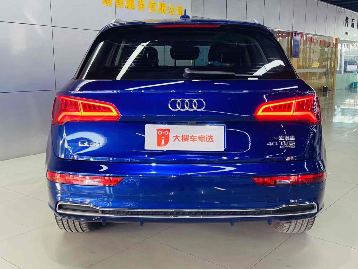 奧迪 奧迪Q5L  2018款 40 TFSI 榮享時(shí)尚型圖片