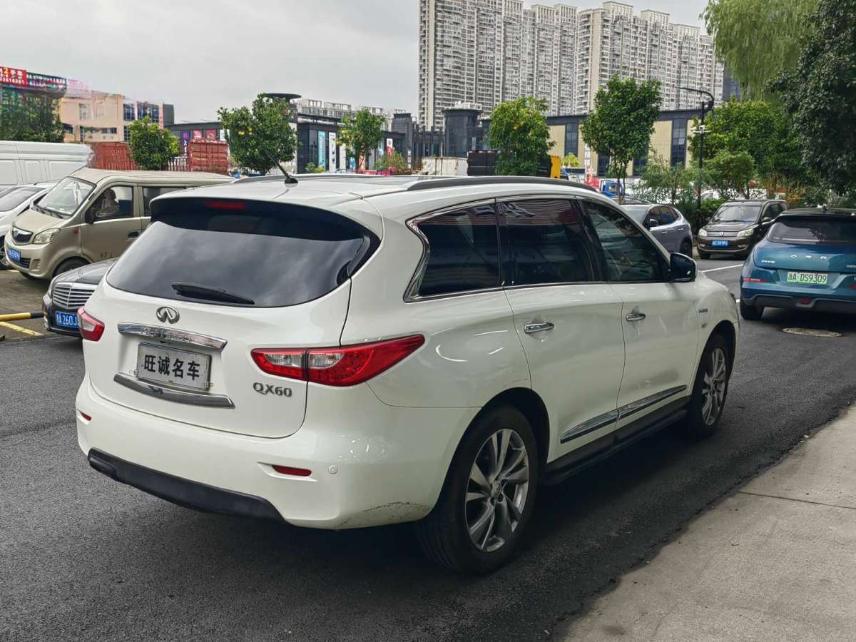 英菲尼迪 QX60  2016款 2.5T Hybrid 兩驅(qū)卓越版圖片