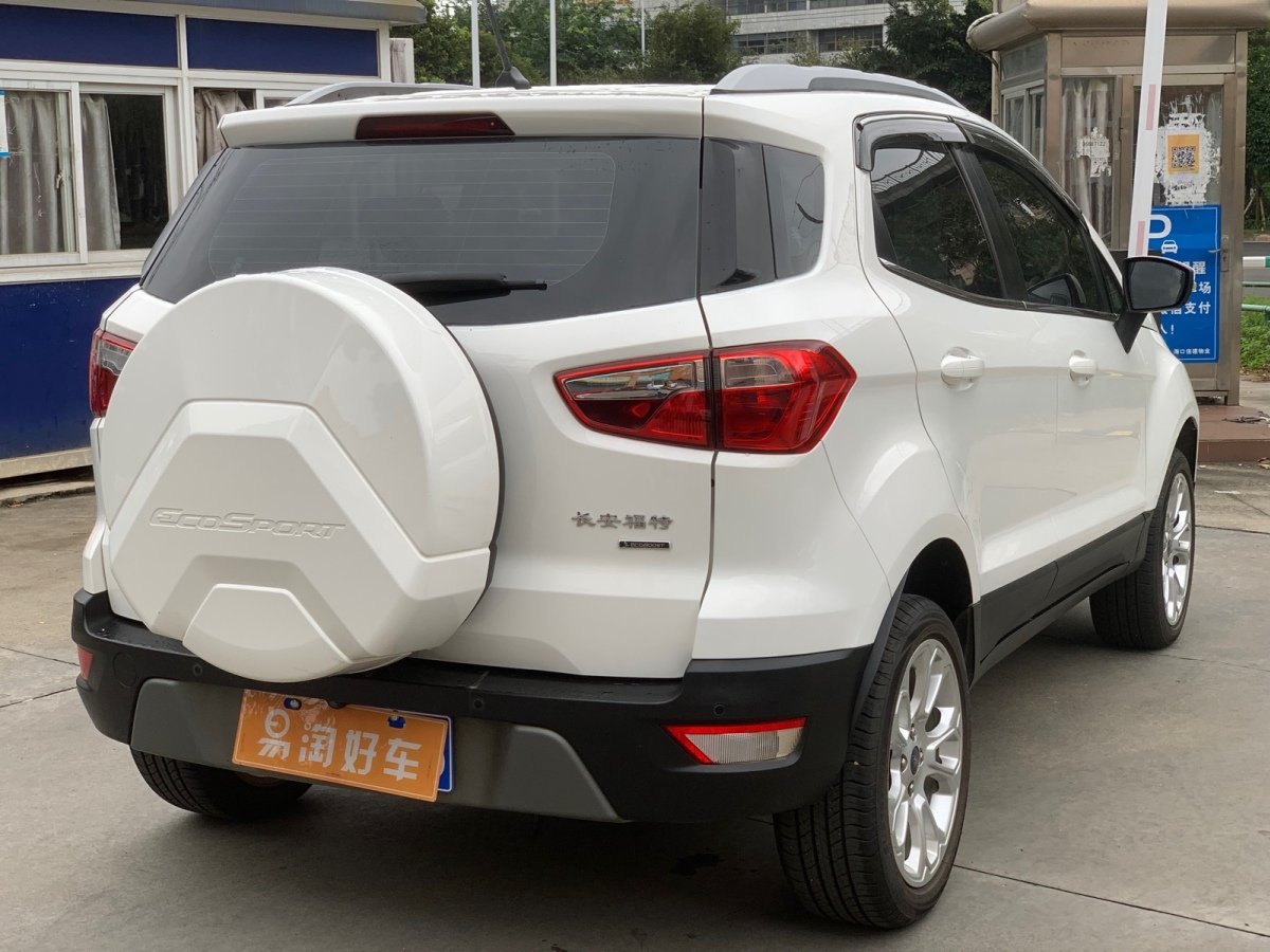 长安福特ecosport报价图片