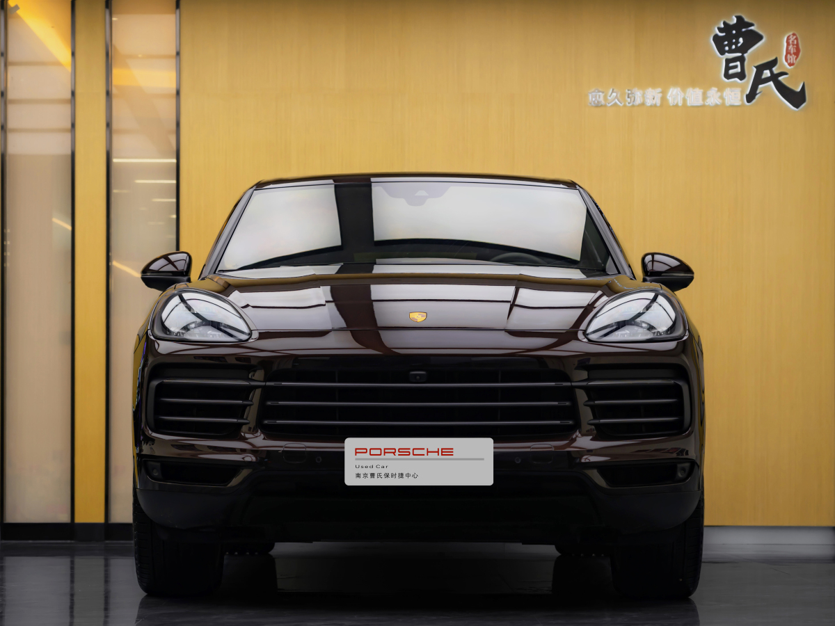 保時捷 Cayenne  2025款 Cayenne 3.0T圖片