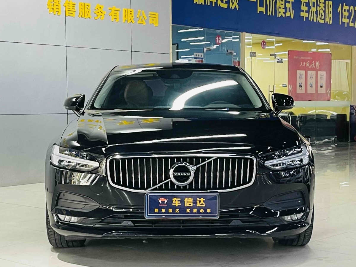 2018年5月沃爾沃 S90  2018款 T4 智遠(yuǎn)版