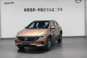 奔馳EQA 奔馳 改款 EQA 260