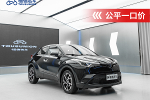 C-HR 丰田 2.0L 舒适版