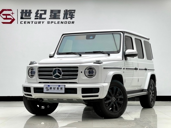 奔驰 奔驰G级  2022款 G 500