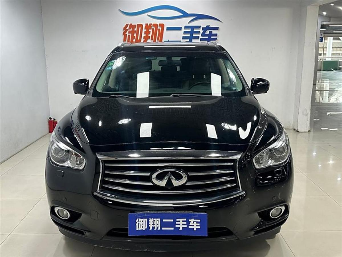 英菲尼迪 QX60  2020款 2.5 S/C Hybrid 兩驅(qū)卓越版 國(guó)VI圖片