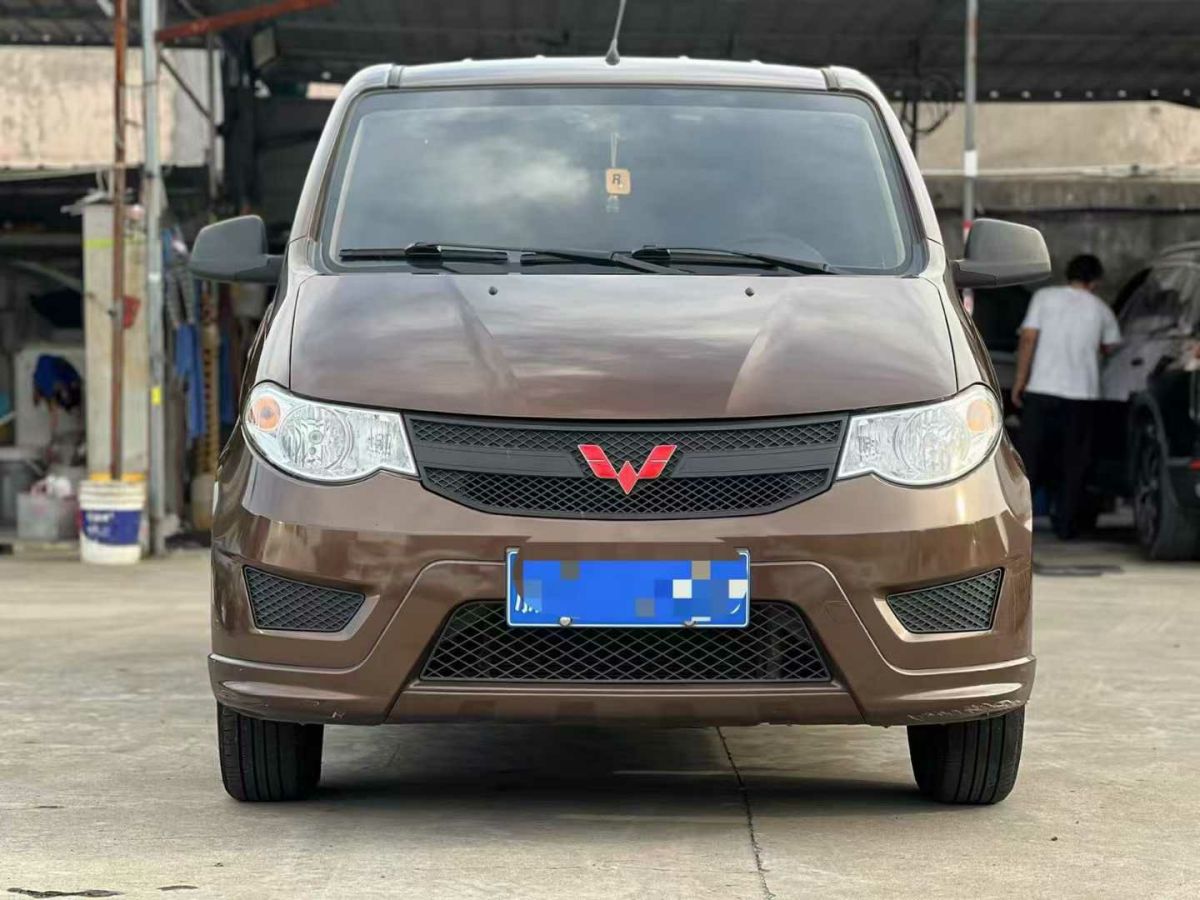五菱 五菱宏光  2020款 1.2L S基本型國VI LSI圖片
