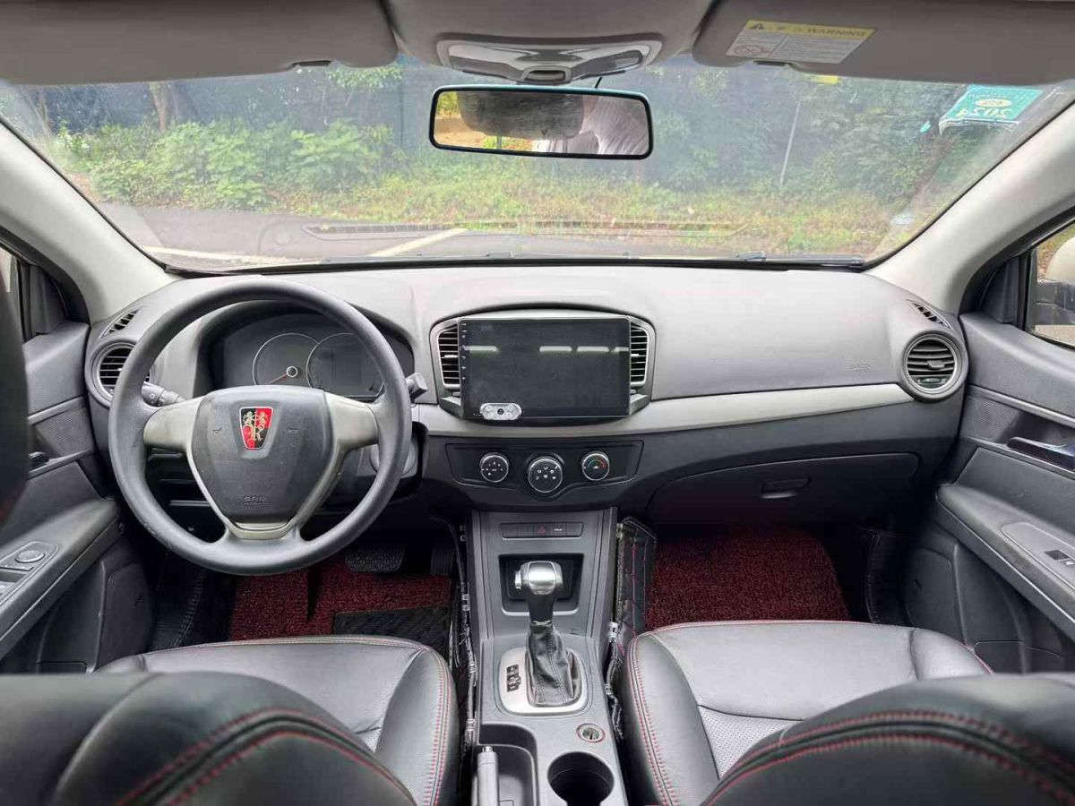 榮威 e950  2016款 1.4T 行政尊享版圖片
