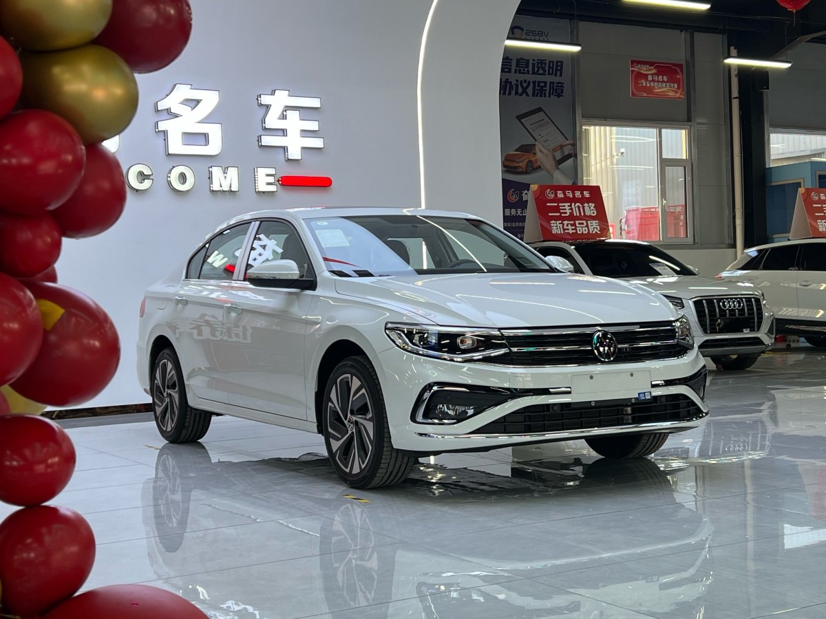 大眾 寶來  2024款 200TSI DSG悅行PRO版圖片