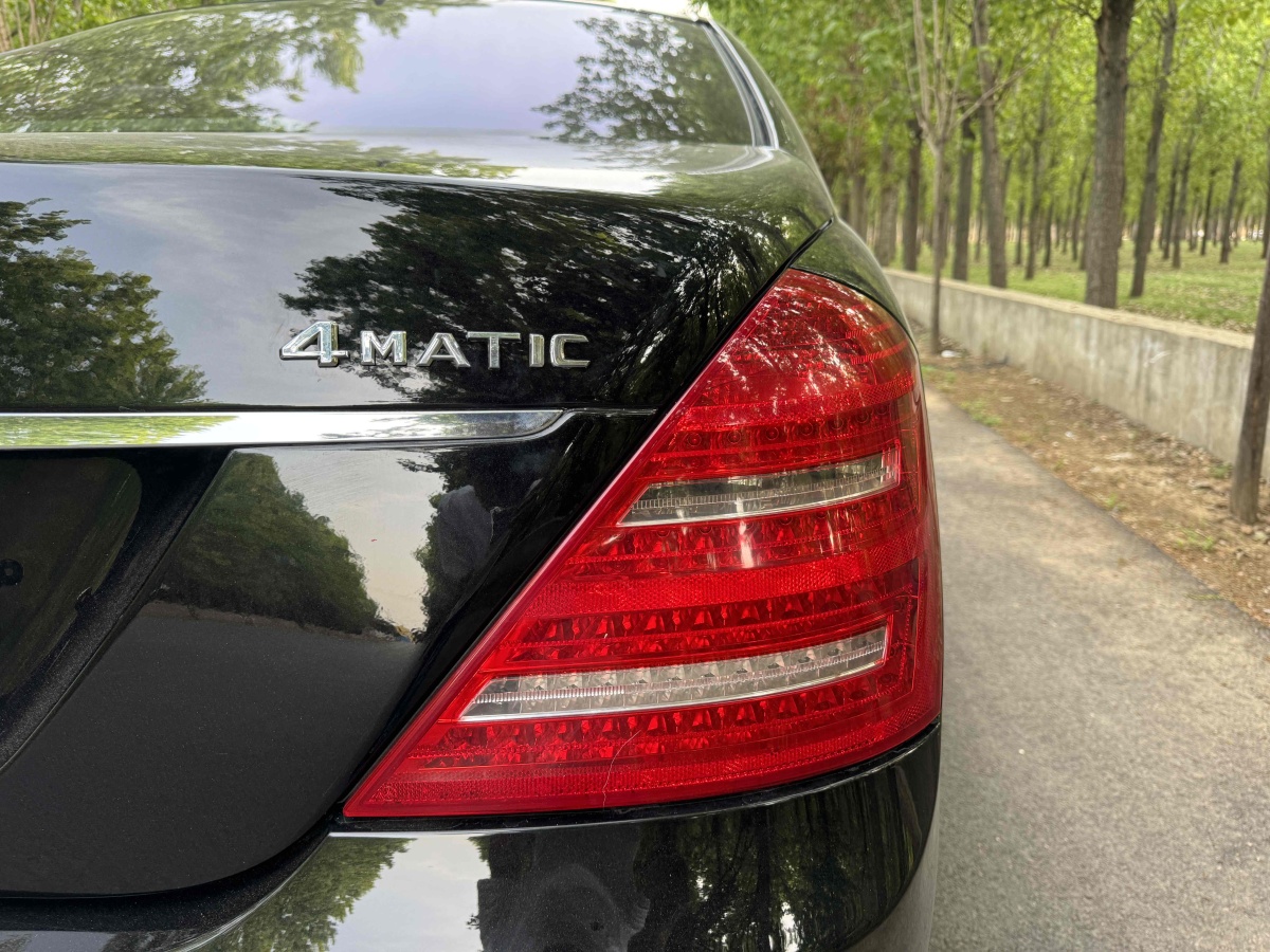 2013年5月奔驰 奔驰S级  2012款 S 500 L 4MATIC Grand Edition