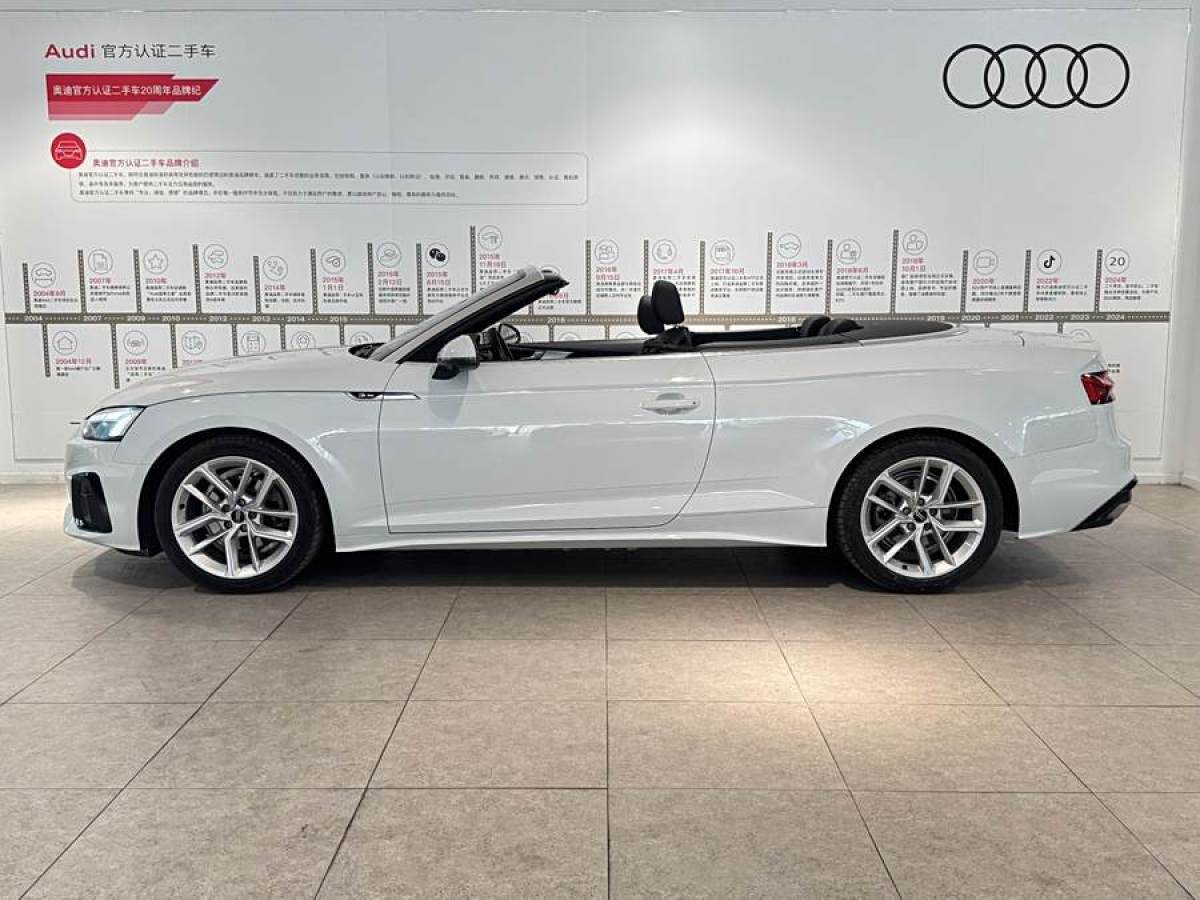 奧迪 奧迪A5  2023款 Cabriolet 40 TFSI 時尚動感型圖片