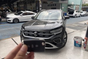 探岳 大眾 330TSI 兩驅(qū)豪華Plus進(jìn)階版
