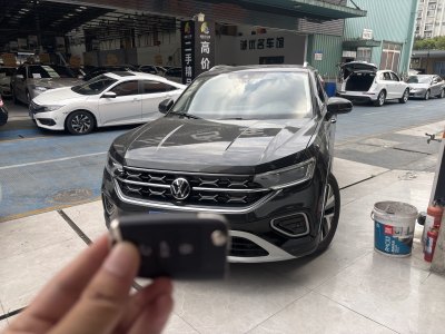 2024年10月 大眾 探岳 330TSI 兩驅(qū)豪華Plus進(jìn)階版圖片
