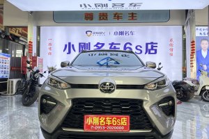 威兰达 丰田 2.0L CVT两驱豪华PLUS版