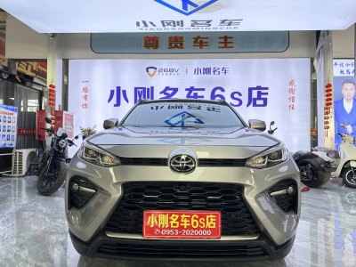 2023年8月 豐田 威蘭達 2.0L CVT兩驅(qū)豪華PLUS版圖片