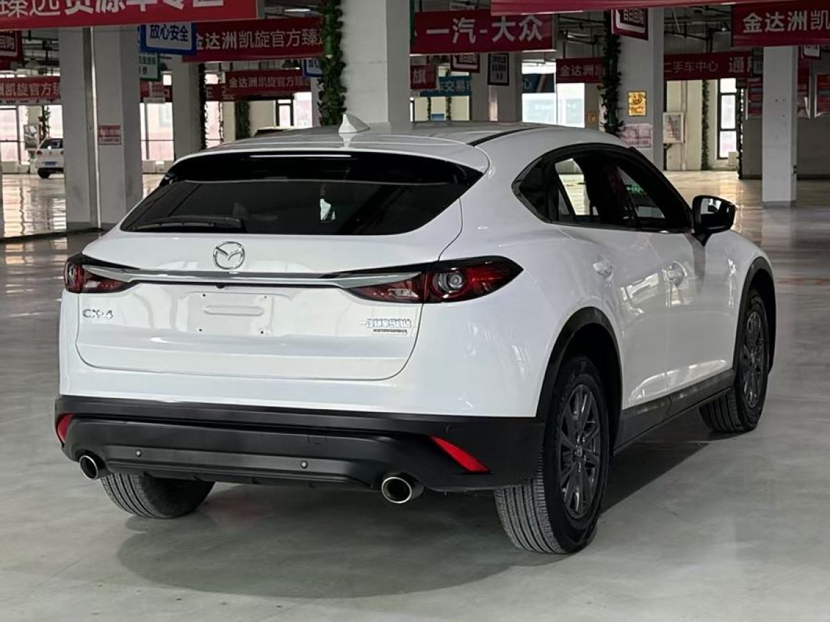 馬自達 CX-4  2020款 2.0L 自動兩驅藍天活力版圖片