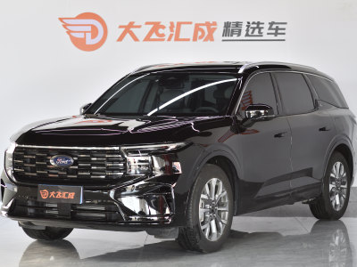 2023年11月 福特 锐界 锐界L 2.0T EcoBoost 四驱七座至尊型图片