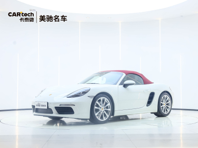 保时捷 718 Boxster 2.0T图片