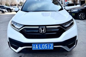 CR-V 本田 240TURBO CVT四驅(qū)尊貴版