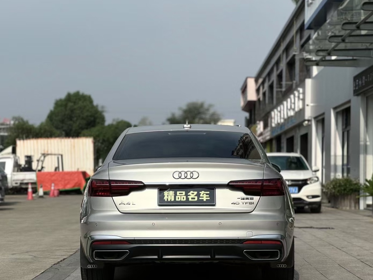 奧迪 奧迪A4L  2020款 40 TFSI 時(shí)尚動(dòng)感型圖片