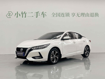 2021年8月 日產(chǎn) 軒逸 改款 1.6L XL CVT悅享版圖片