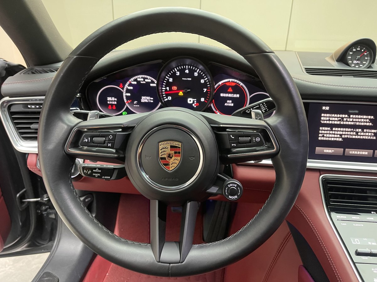 保時(shí)捷 Panamera  2023款 Panamera 2.9T圖片