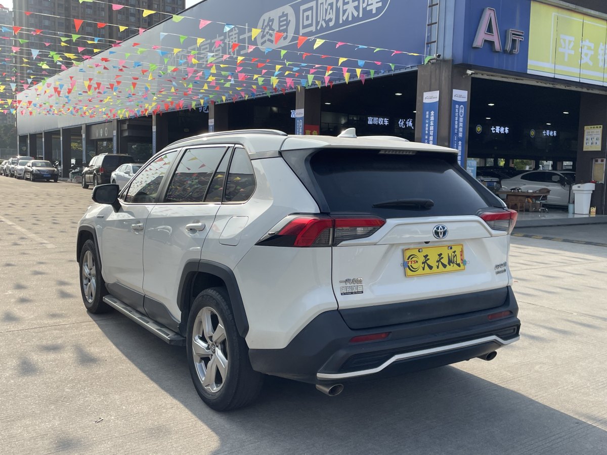 豐田 RAV4榮放  2020款 雙擎  2.5L CVT兩驅(qū)精英版圖片