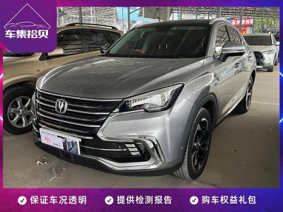 2019年5月 長安 CS85 COUPE 2.0T 品版 國VI圖片