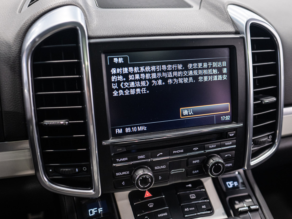 保时捷 Cayenne  2011款 Cayenne S Hybrid 3.0T图片