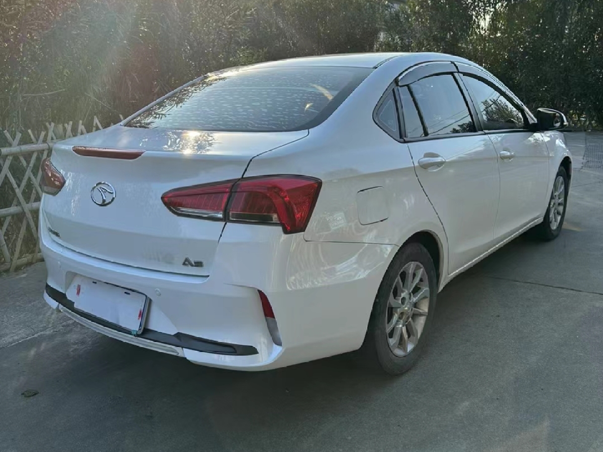東南 A5翼舞  2019款 1.5L 手動(dòng)尊貴版圖片