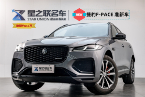 2024年1月捷豹F-PACE 24款 P250 R-Dynamic SE