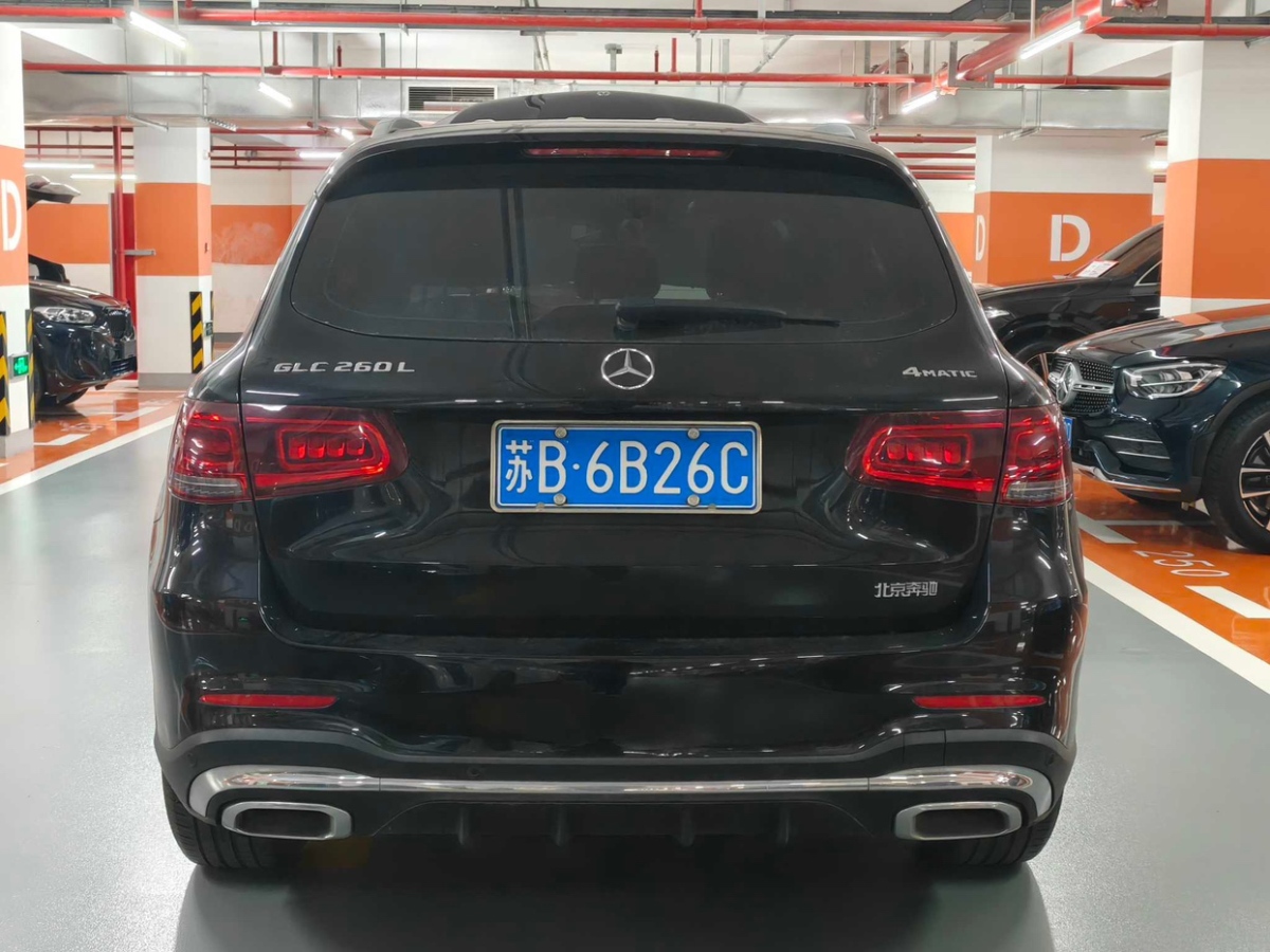 2020年4月奔馳 奔馳GLC  2020款 改款 GLC 260 L 4MATIC 豪華型