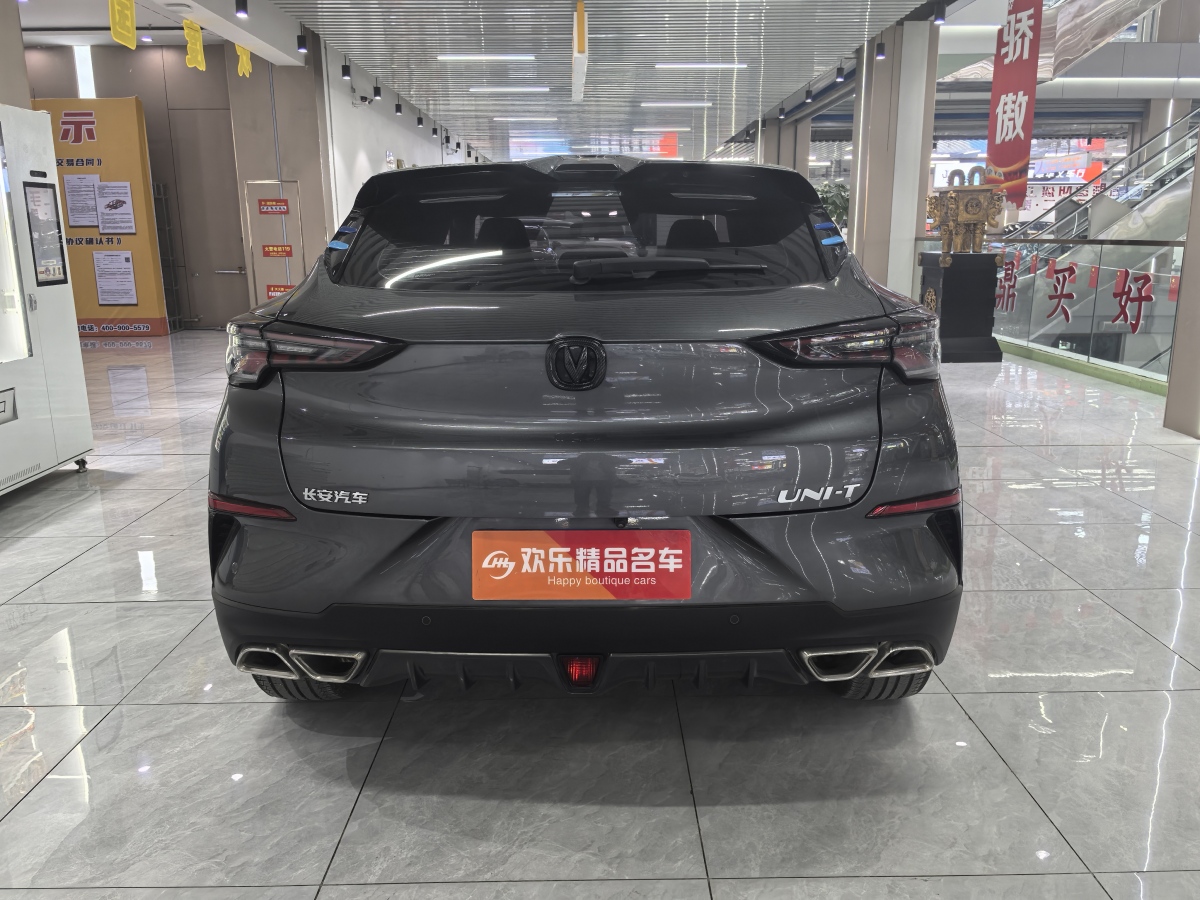 2020年8月長(zhǎng)安 UNI-T  2020款 1.5T 旗艦型