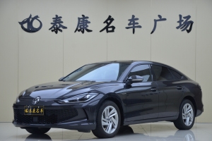 凌渡 大众 凌渡L 280TSI DSG炫辣版