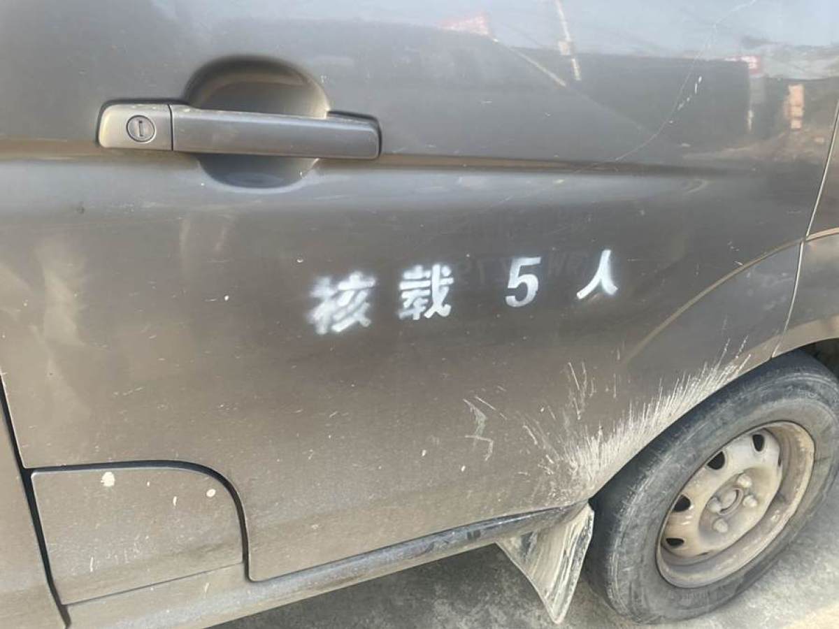 長(zhǎng)安歐尚 長(zhǎng)安之星7  2014款 1.4L基本型E14V圖片