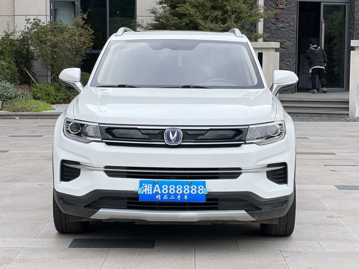 2019年10月長(zhǎng)安 CS35 PLUS  2019款  1.6L 自動(dòng)暢聯(lián)版 國(guó)VI