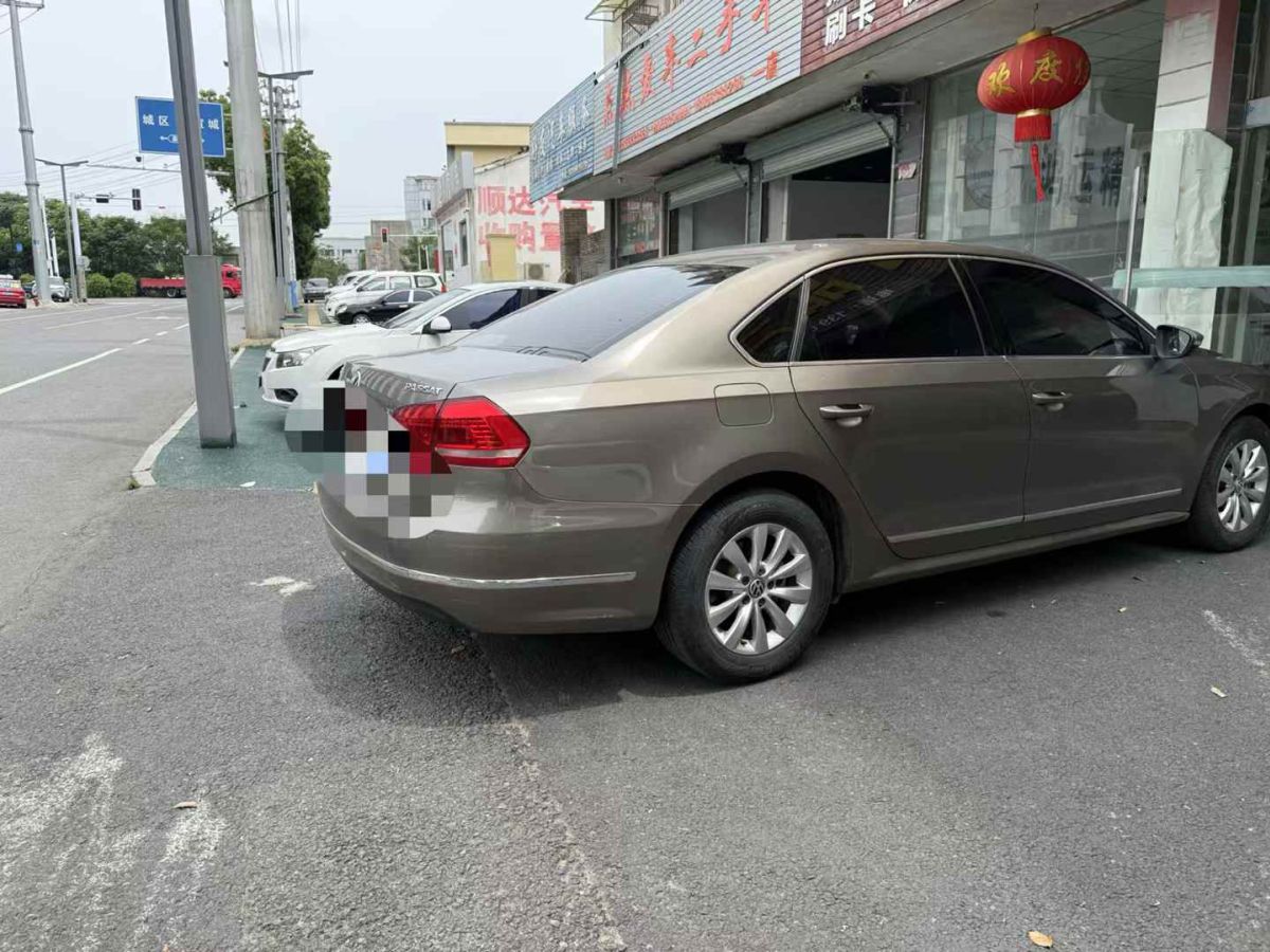 大眾 帕薩特  2016款 280TSI DSG尊榮版圖片
