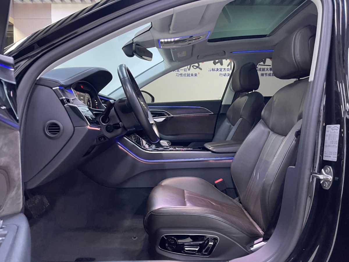2020年3月奥迪 奥迪A8  2019款 改款 Plus A8L 50 TFSI quattro 舒适型