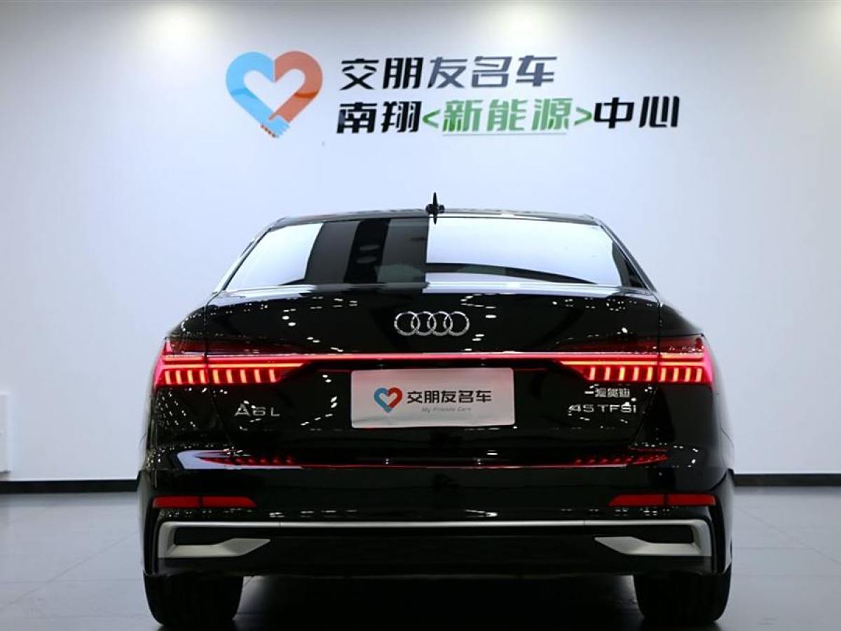 2021年7月奧迪 奧迪A6L  2021款 40 TFSI 豪華動(dòng)感型