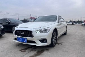 Q50L 英菲尼迪  2.0T 舒適版 國VI